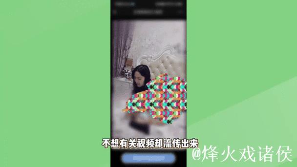 揭秘黑料不打烊网红背后的真相