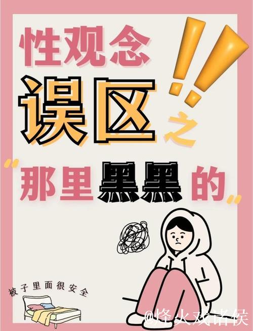 揭秘黑料社官网背后的秘密