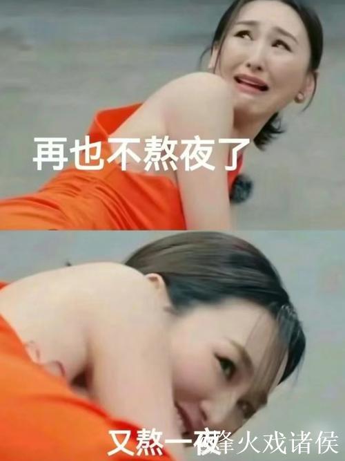 揭秘吃瓜网t7wcc背后的精彩故事