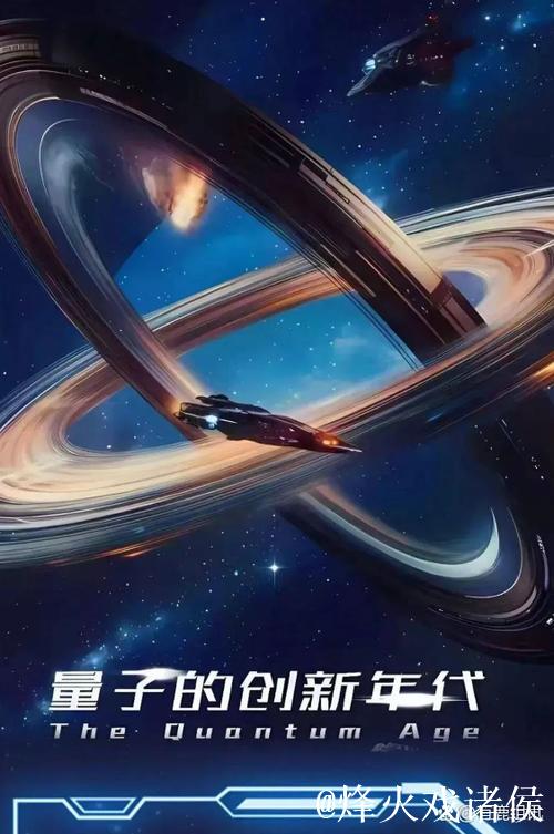 1024手机基线:深度解读国产创新与技术价值 1024手机基线:深度解读国产创新与技术价值